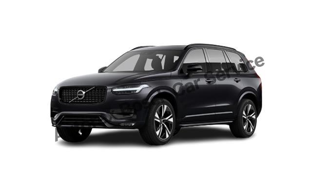 Ümraniye Volvo Servisi